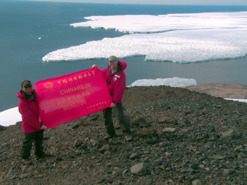 Liu's flag at Cape Crozier